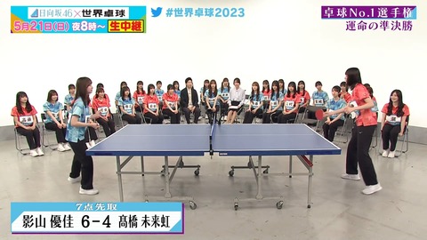 0519.mp4_snapshot_04.55.658