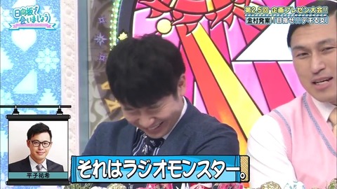 7.mp4_snapshot_19.14.793