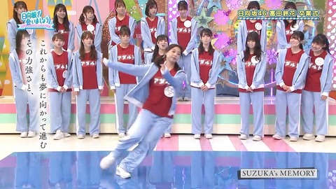 080404.mp4_snapshot_04.56.919