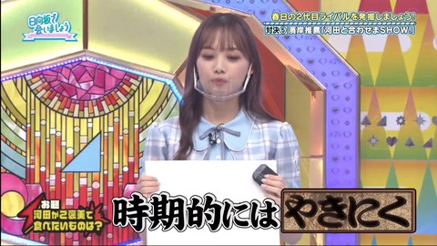 131.flv_snapshot_19.19.710