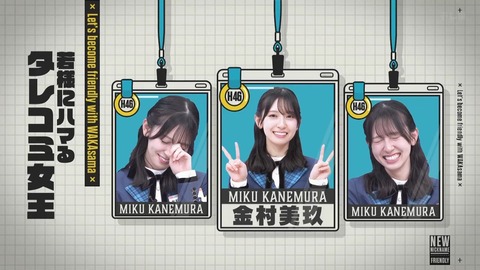 1014.mp4_snapshot_23.43.972
