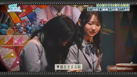 0406.mp4_snapshot_21.56.798