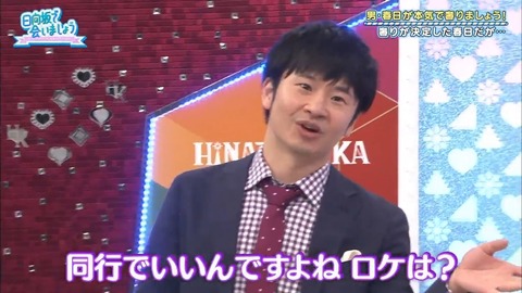 7.mp4_snapshot_24.48.566