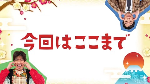 0110.mp4_snapshot_10.55.477