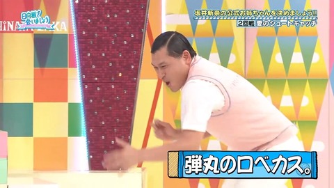 38587467600-1-192 (1).mp4_snapshot_10.50.399