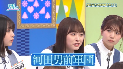 1199050112-1-30080.m4s_snapshot_23.43.988