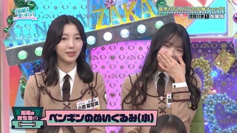 003.mp4_snapshot_02.28.212