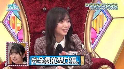 0401.mp4_snapshot_04.43.717