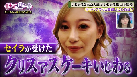 799719361-1-80.flv_snapshot_05.23.001