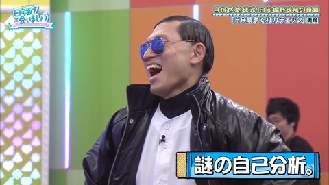 19.mp4_snapshot_08.14.452