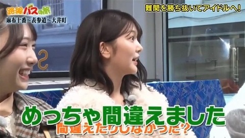 bandicam 2026-02-08 15-14-57-940.avi_snapshot_13.10.009