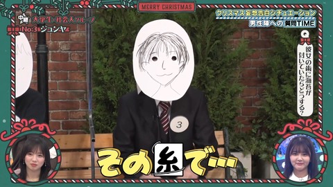 143.mp4_snapshot_13.32.840
