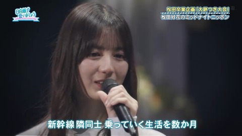 022302.mp4_snapshot_08.00.331