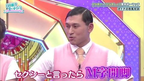 2.mp4_snapshot_16.33.918