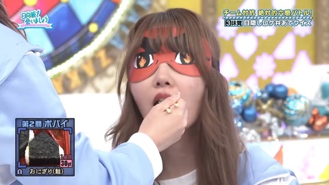 112501.mp4_snapshot_05.00.395