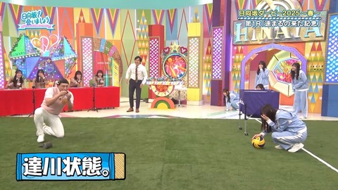 0316.mp4_snapshot_14.52.708