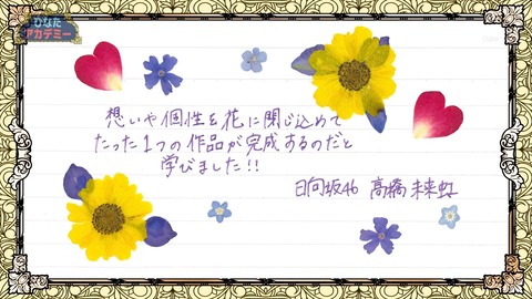 1283946017-1-30080.mp4_snapshot_24.46.404