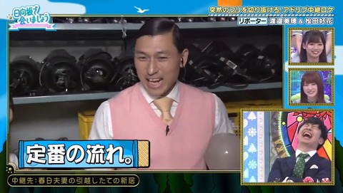 22.mp4_snapshot_23.02.439