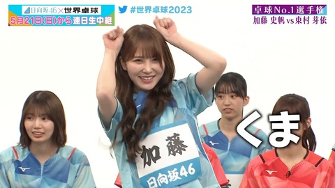 121.mp4_snapshot_02.58.307