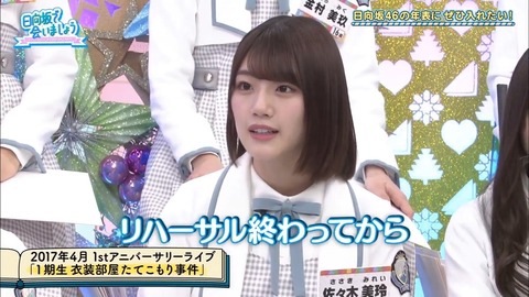 001.mp4_snapshot_12.55.166