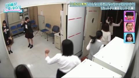 25.mp4_snapshot_05.43.038