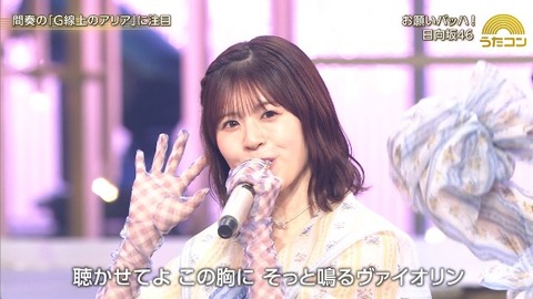 bandicam 2025-10-07 20-38-27-020.avi_snapshot_01.45.074