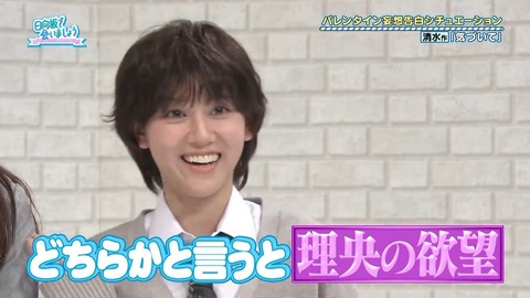 020903.mp4_snapshot_00.02.293