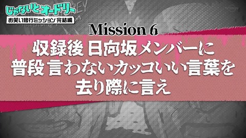 2.mp4_snapshot_08.11.602