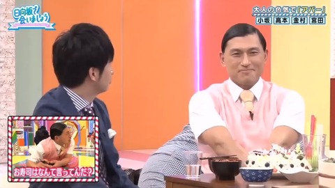 videoplayback.mp4_snapshot_11.59.350