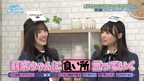 100402.mp4_snapshot_06.26.309