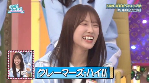 02.mp4_snapshot_00.22.820