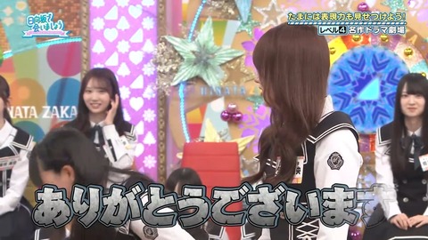 379.mp4_snapshot_19.03.575