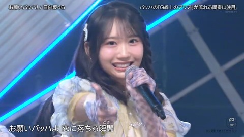 211221.mp4_snapshot_03.51.617