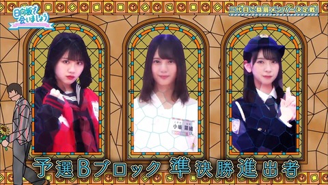 2019-11-24.mp4_snapshot_24.50.680