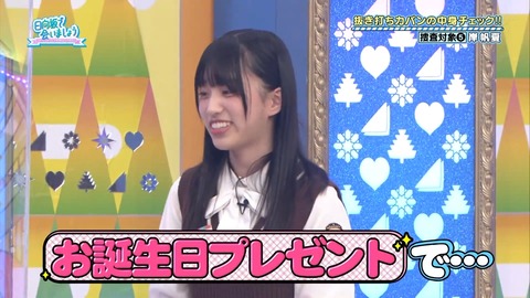 151.mp4_snapshot_19.09.725