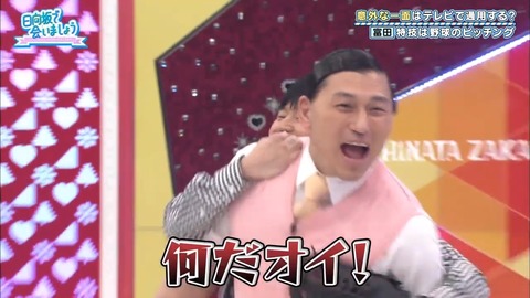 9.mp4_snapshot_04.56.807