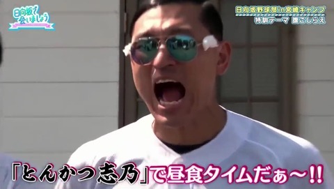 videoplayback_1.mp4_snapshot_16.33.903