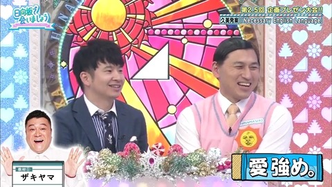 8.mp4_snapshot_13.40.956