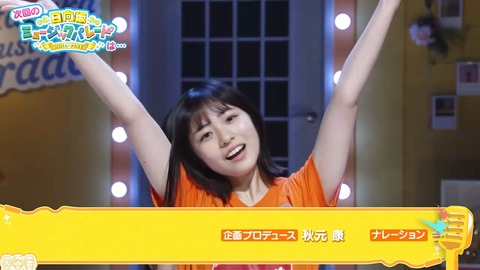 1554055290-1-192.mp4_snapshot_22.40.178