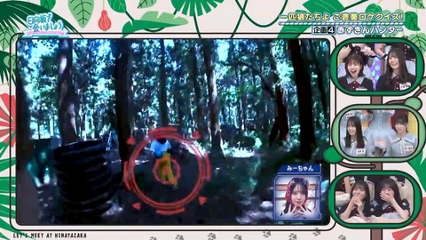 080401.mp4_snapshot_04.26.770