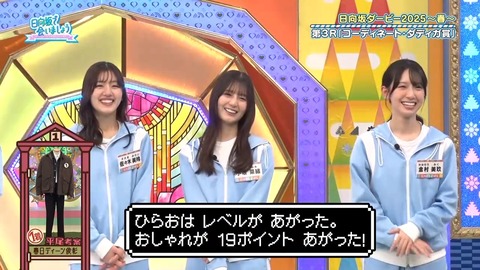 0324.mp4_snapshot_09.29.152