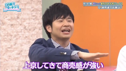 videoplayback.mp4_snapshot_06.55.859