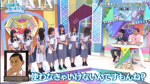 17.mp4_snapshot_15.22.966