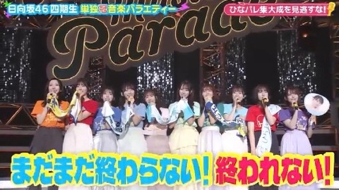 bandicam 2025-02-21 00-59-52-608.avi_snapshot_29.06.612