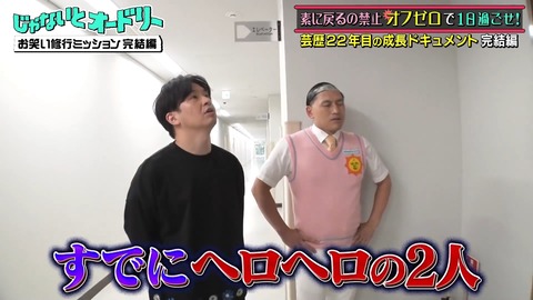 2.mp4_snapshot_01.01.256