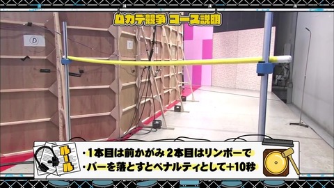 3.mp4_snapshot_18.23.242