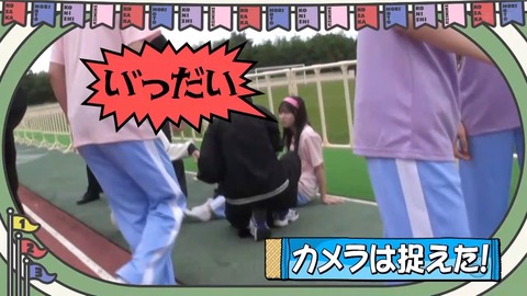 0803.mp4_snapshot_19.10.342