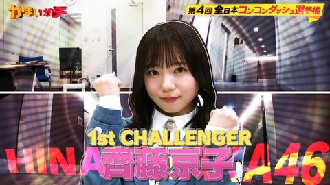 1.mp4_snapshot_01.12.230