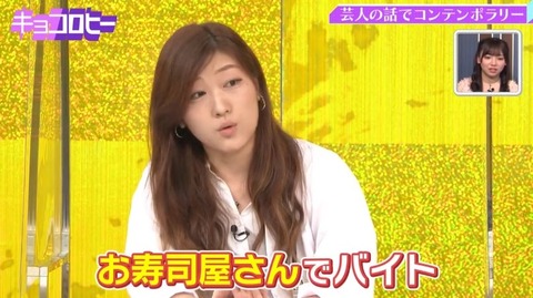 bandicam 2021-04-01 03-03-33-478.avi_snapshot_10.07.274