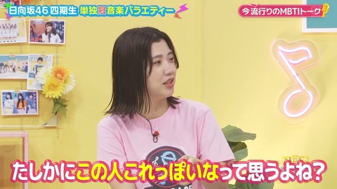 0910.mp4_snapshot_00.42.473